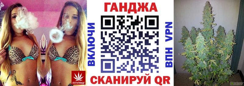 Сколько стоит Высоковск APVP  МЕФ  МАРИХУАНА 