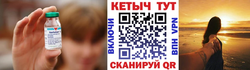 сколько стоит  Высоковск  omg зеркало  Кетамин ketamine 