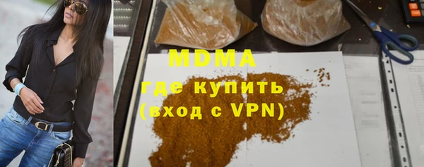 гидропоника Верея