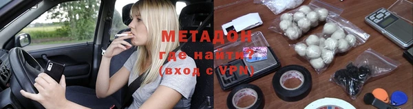 соль ск Верхний Тагил