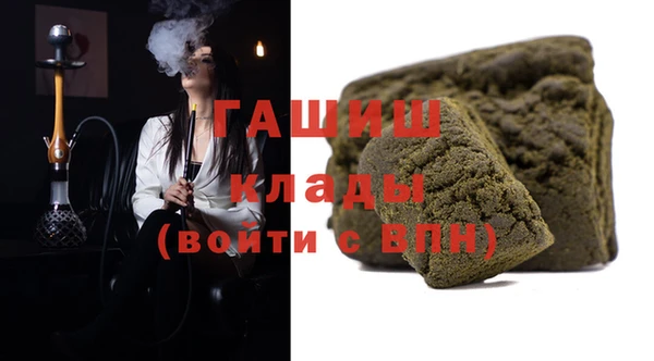 соль ск Верхний Тагил