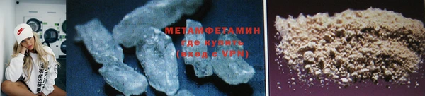 соль ск Верхний Тагил