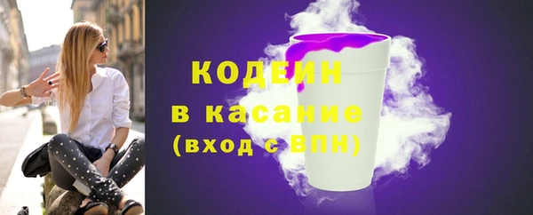 mdpv Волоколамск