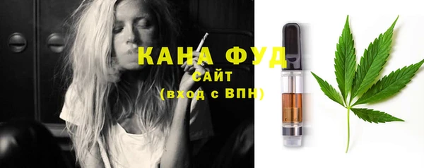 кокаин колумбия Волосово