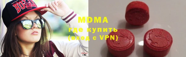 гидропоника Верея