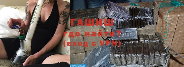 гидропоника Верея
