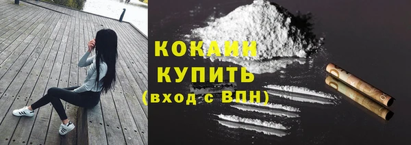 гидропоника Верея