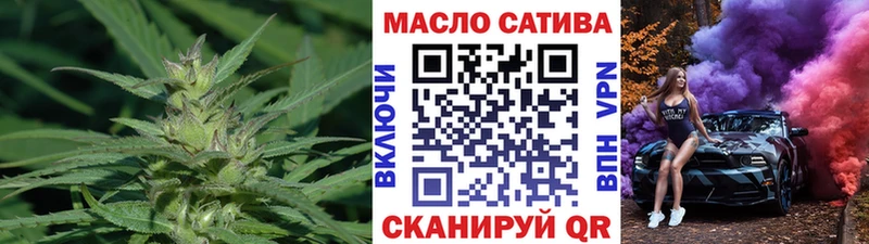 купить  цена  Высоковск  ТГК Wax 
